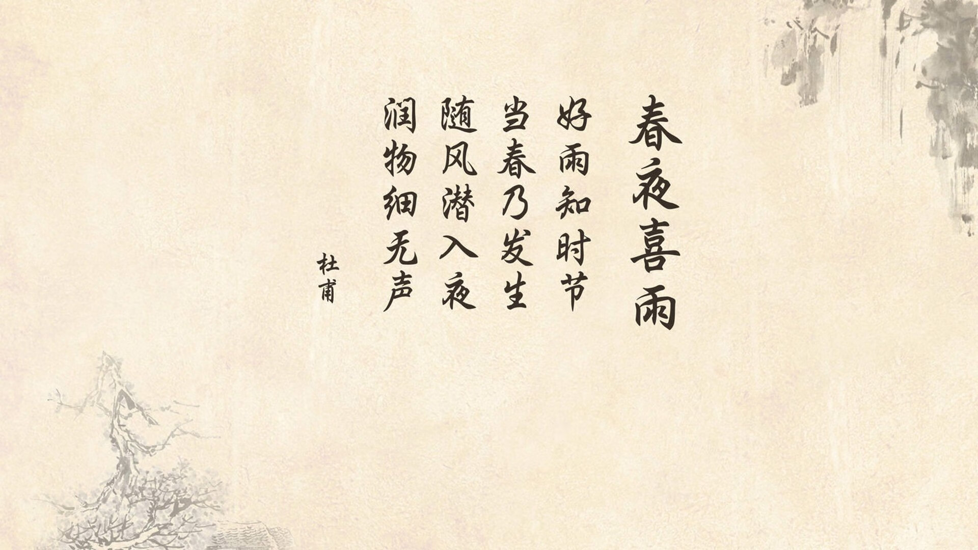 爱游戏电竞官网-中国足球场馆“智慧管理”示范线路公布，中国国际足球场