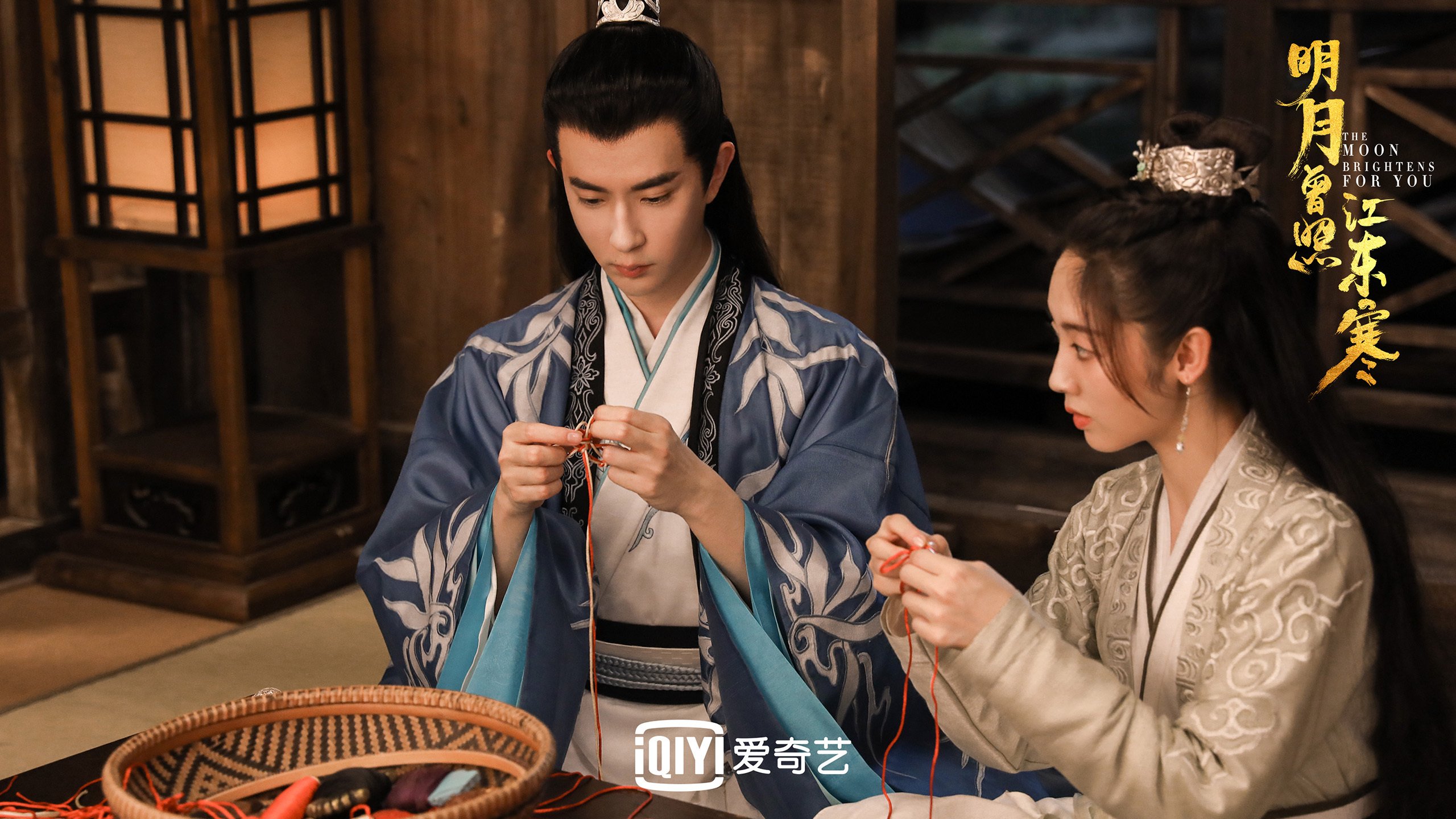 伊朗男足在巴黎奥运会上取得历史性成绩，伊朗男子国家足球队