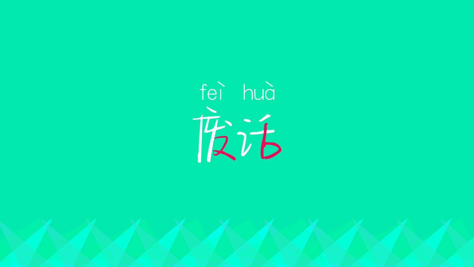 爱游戏体育app-现代五项锦标赛：多元竞技的全面挑战，现代五项比赛项目包括什么