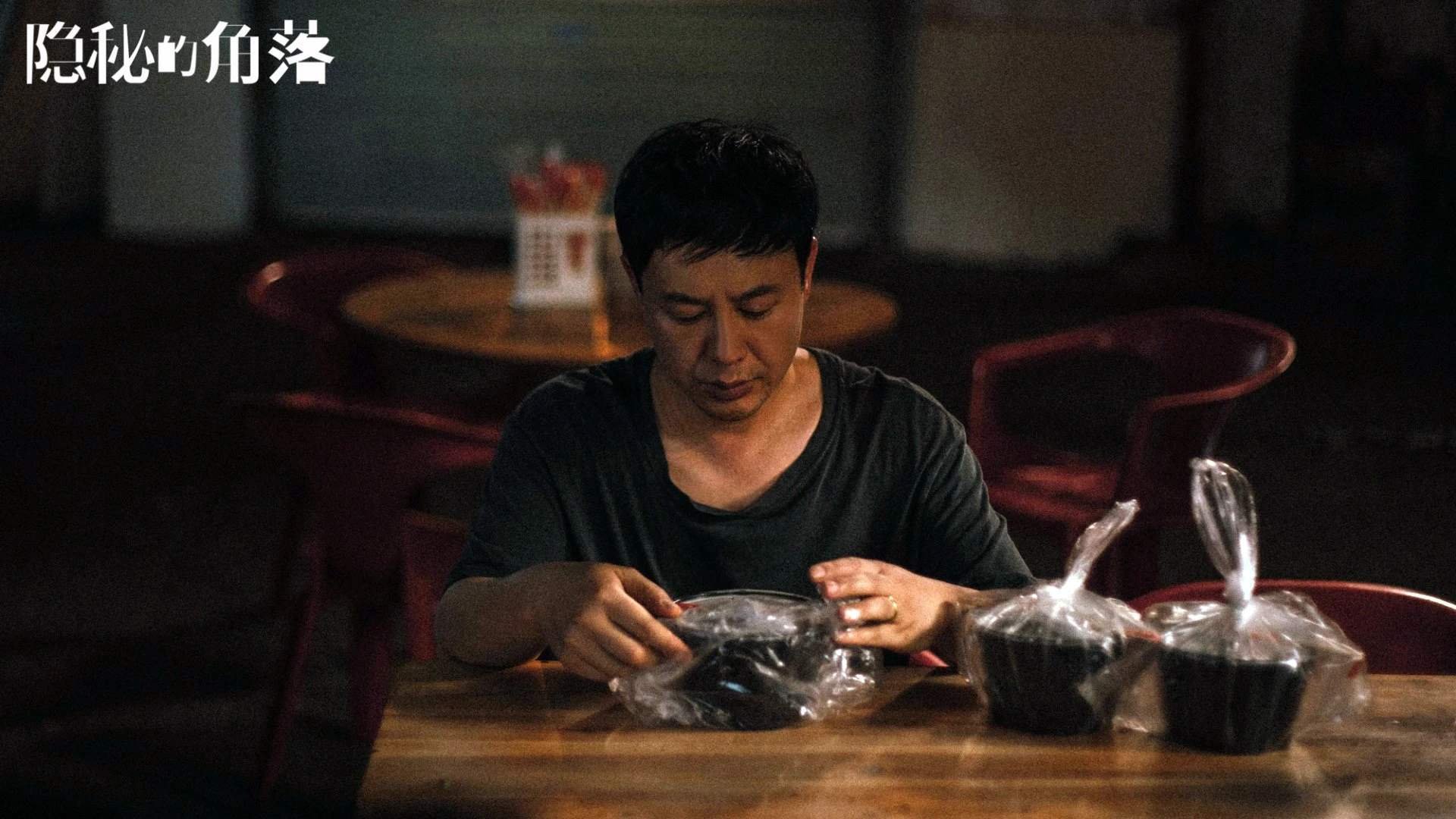 足球文化节举办地点轮换机制正式启用，足球节活动方案16个队伍