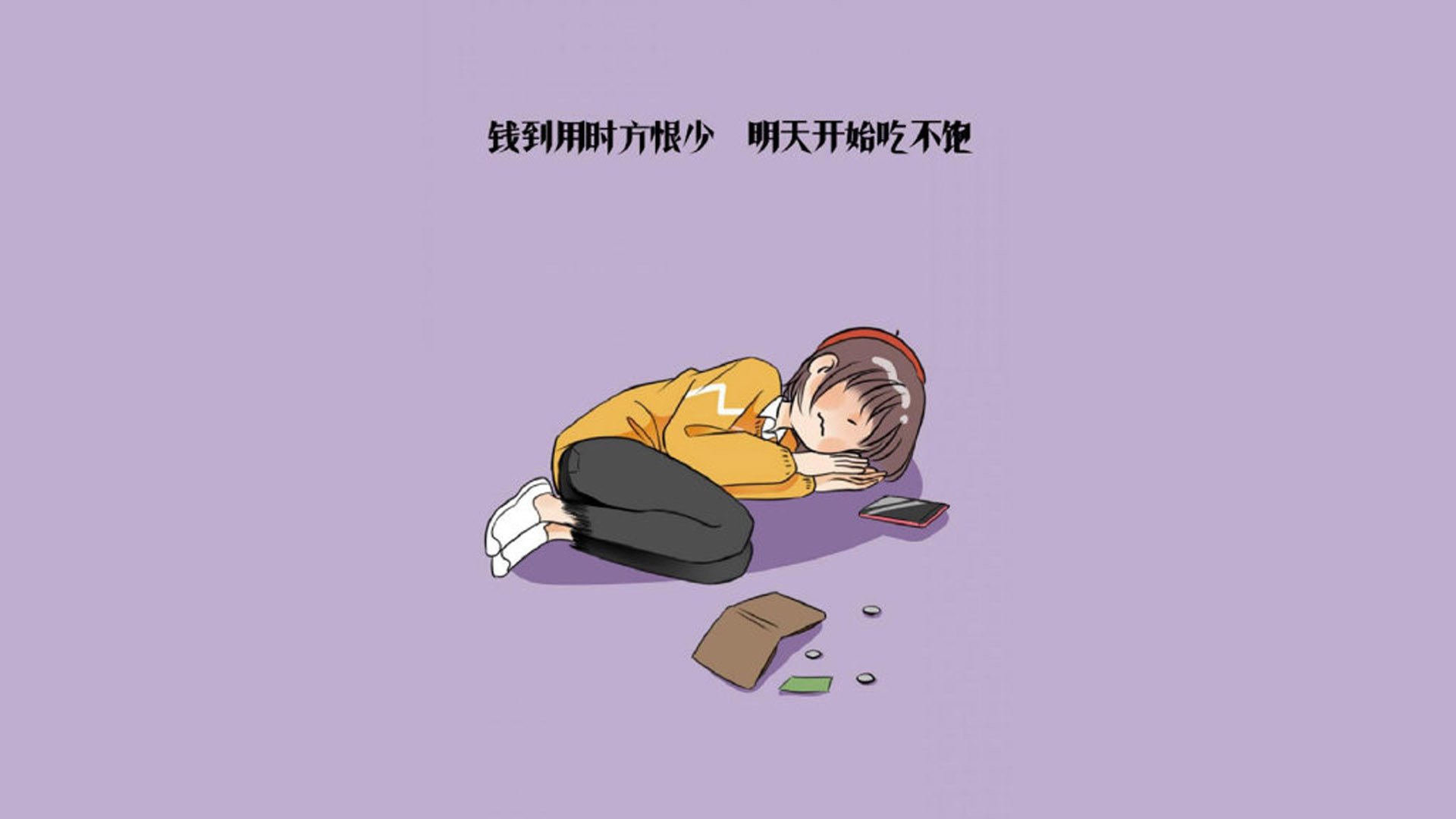 爱游戏电竞官网-广岛三箭球员伤病情况更新，广岛三箭主场球衣
