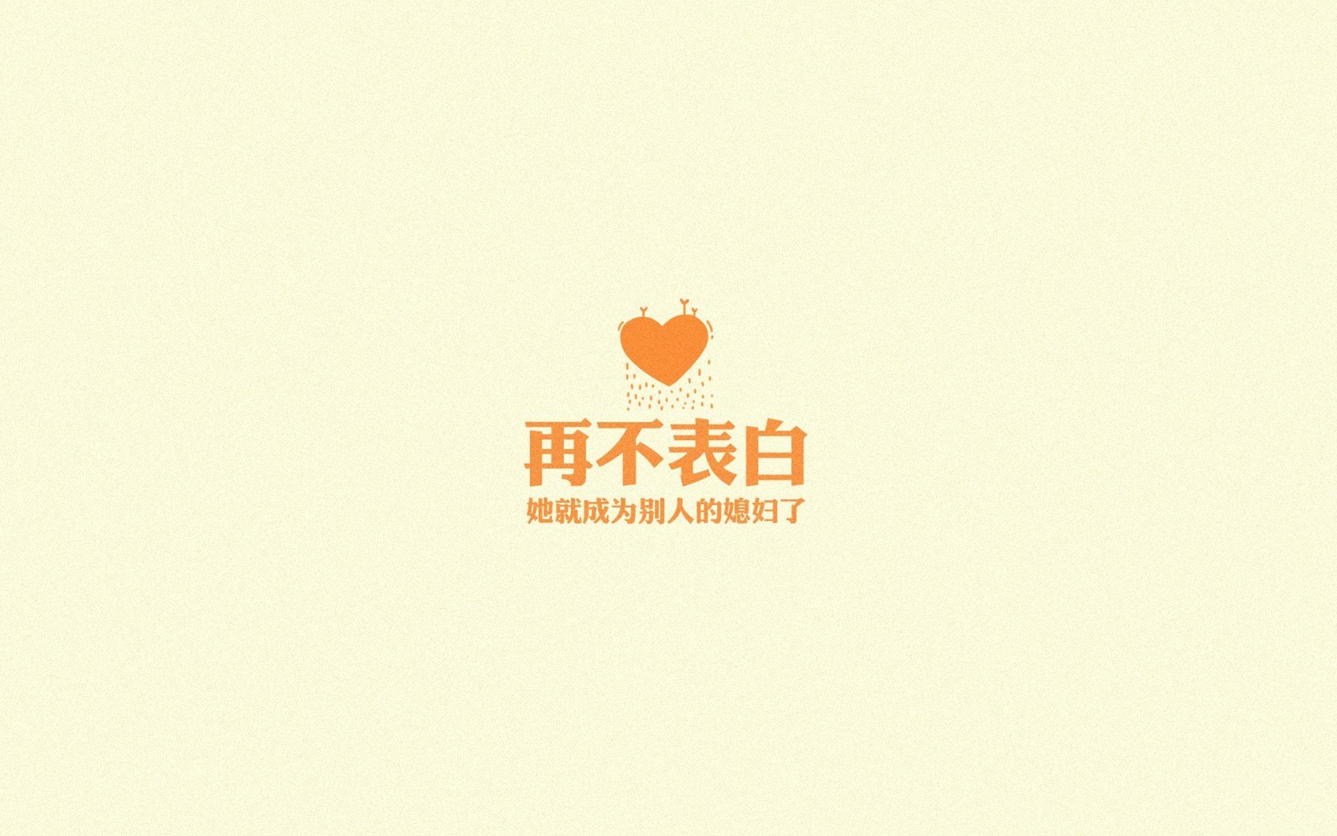 日本队比赛节奏快，战术执行力强，日本队打法