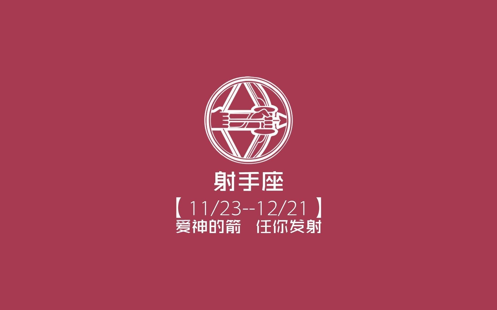 青岛黄海中场被罚下场，影响球队比赛节奏，青岛黄海队主场在哪