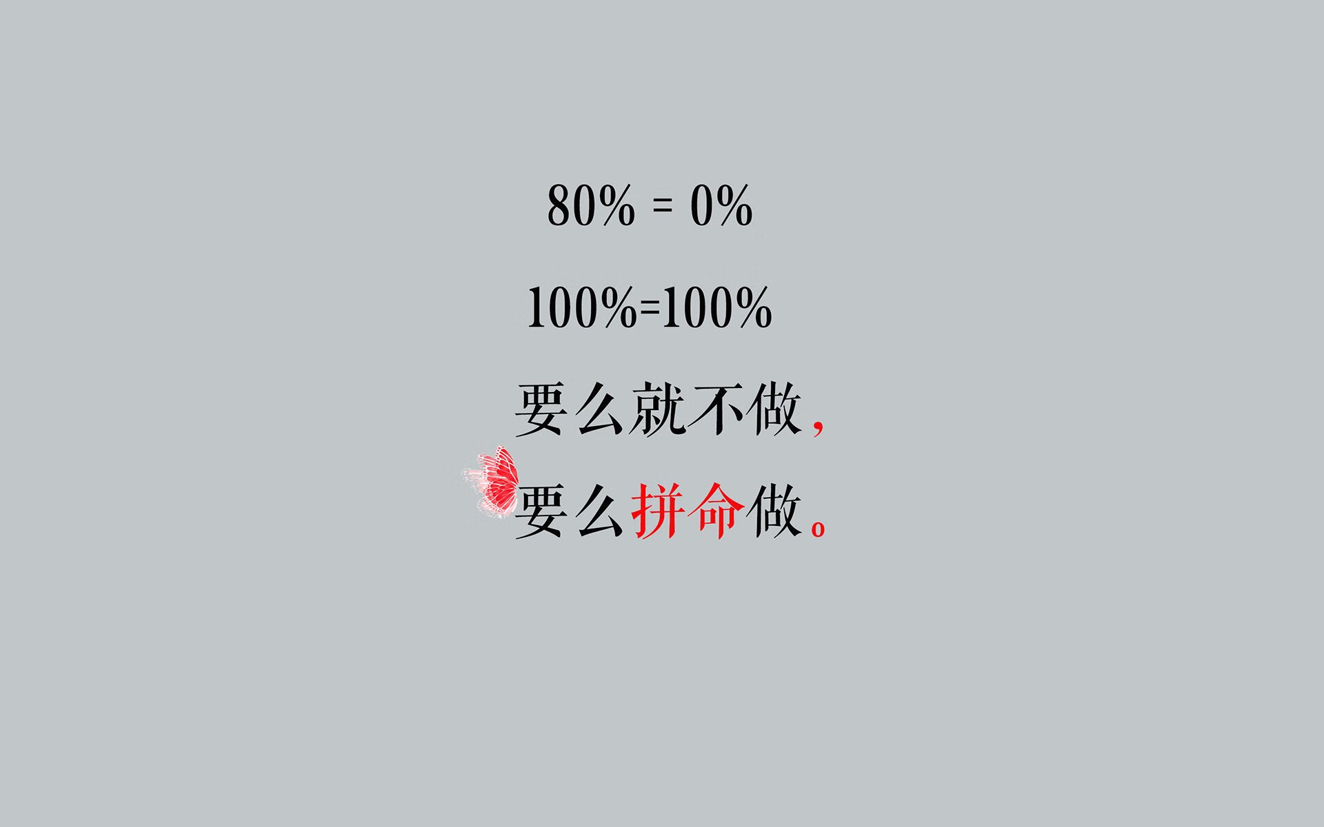 国际热身赛中国青年队逆袭 球迷热情不减，中国队热身赛结果
