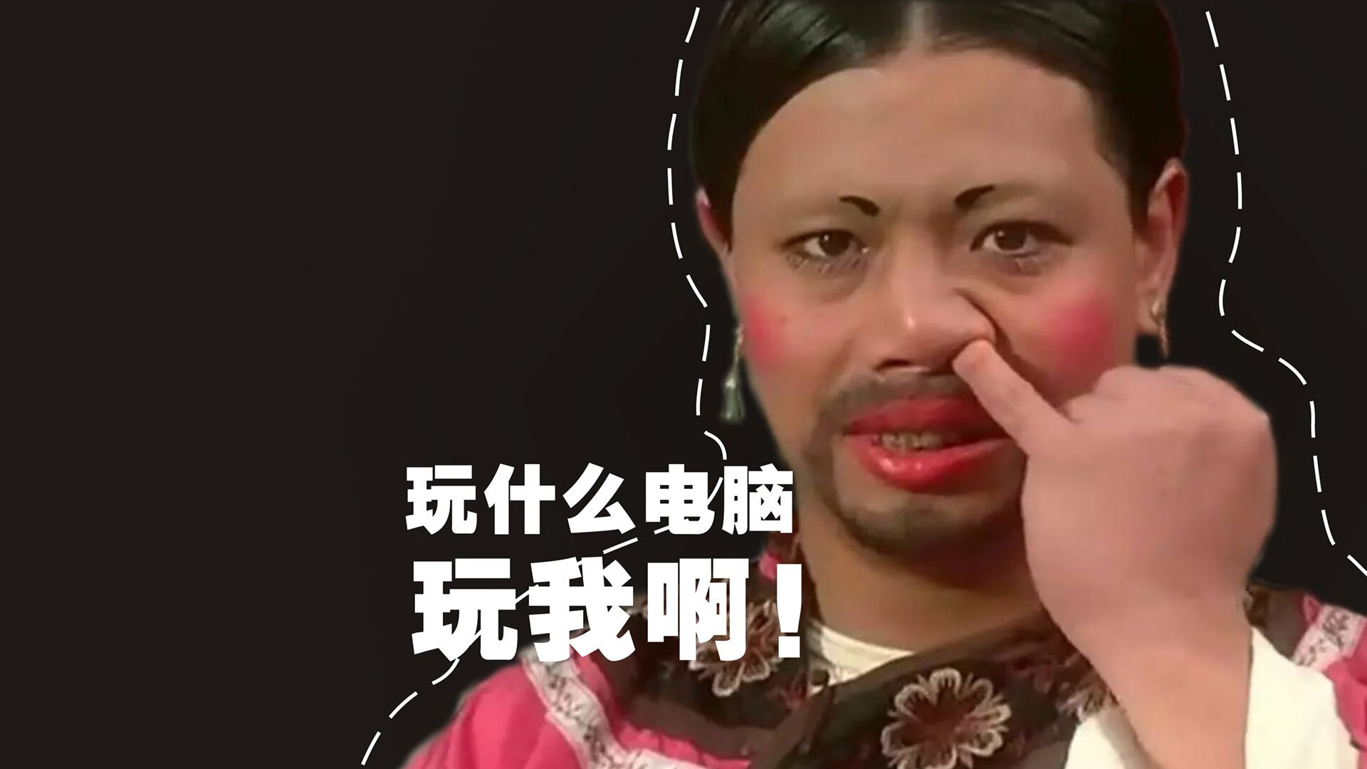 电竞入亚背后 体育的边界在拓展，电竞进入亚运会百家号