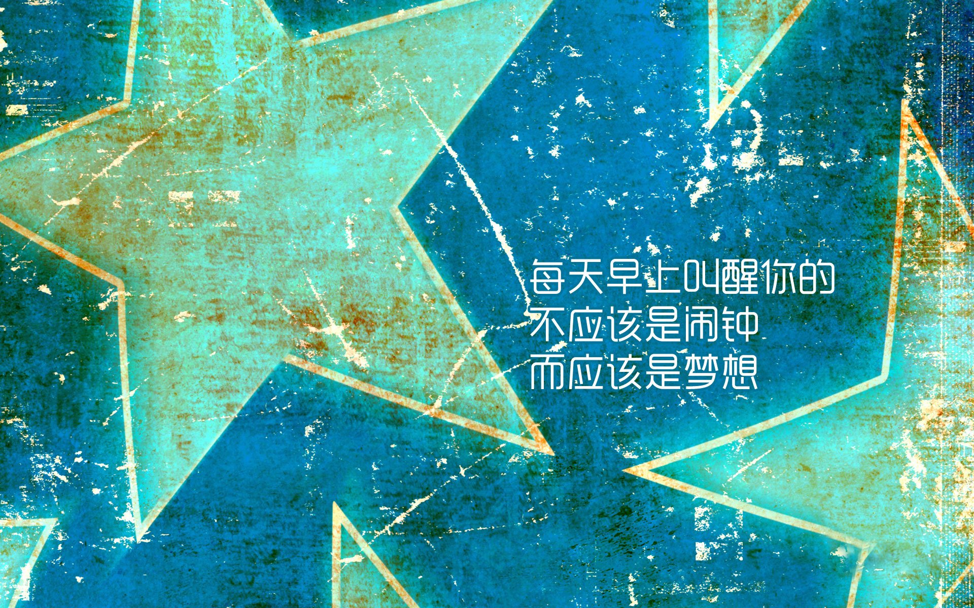 意甲精妙配合：团队协作令人叹为观止，意甲球队的关系及恩怨